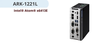 Máy tính nhúng không quạt ARK-1221L / Intel Atom x6413E