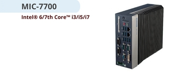 may tinh cong nghiep mic 7700   intel core i7 6700te i5 6500te i3 6100te g4400te
